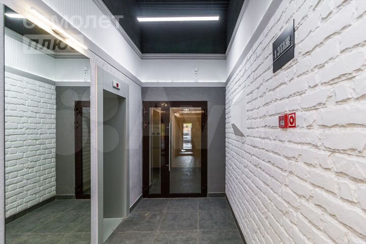 2-к. квартира, 44,1 м², 3/15 эт.