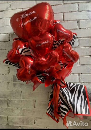 Букет из шаров