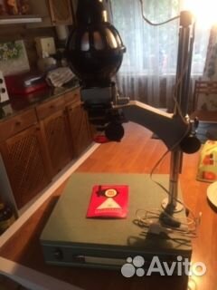 Фотоувеличитель СССР