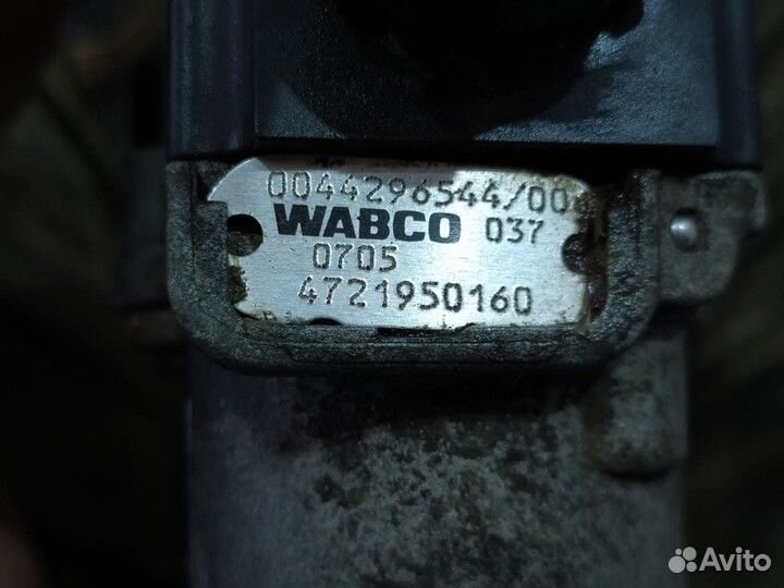 A0044296544 Кран ABS