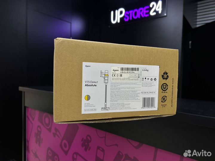 Пылесос Dyson V8 / V11 / V15