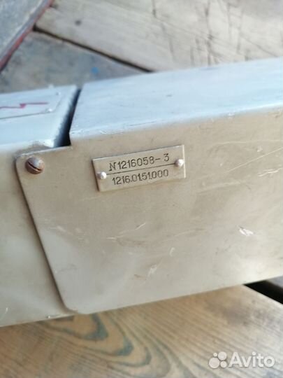 Сетевой блок питания СССР