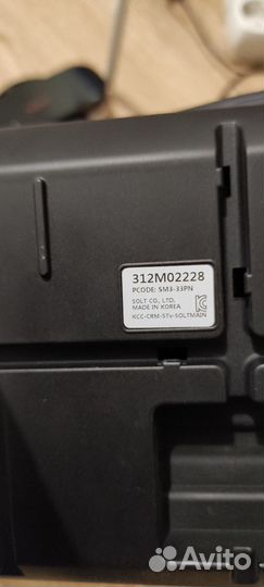 Solt Система вызова персонала