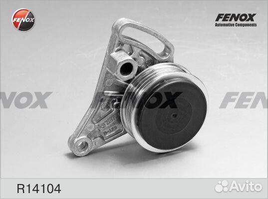 Ролик натяжной поликлинового ремня Fenox R14104