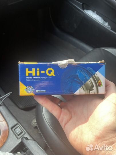 Тормозные колодки sangsin sp1107f