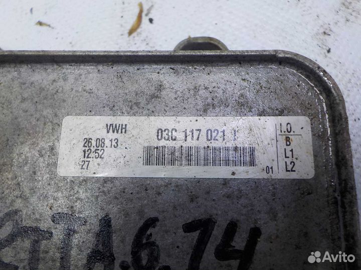 Радиатор масляный volkswagen jetta 6