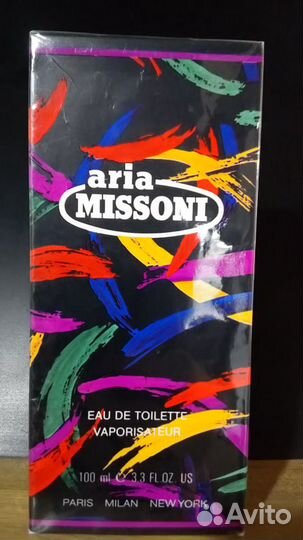 Парфюм в слюде,и открытый