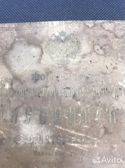 Фотография Известнишишего Фотографа Ливецкого