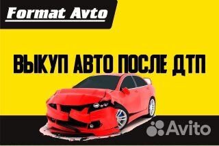 Блок кнопок Citroen C4В7