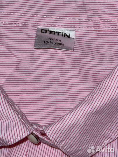 Школьные рубашки для девочек 164