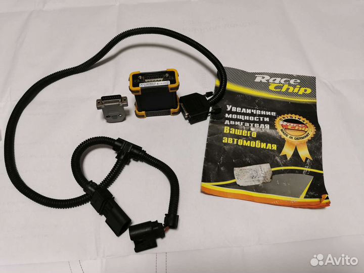 Race Chip Pro Mercedes-Benz E-class (W211) E200