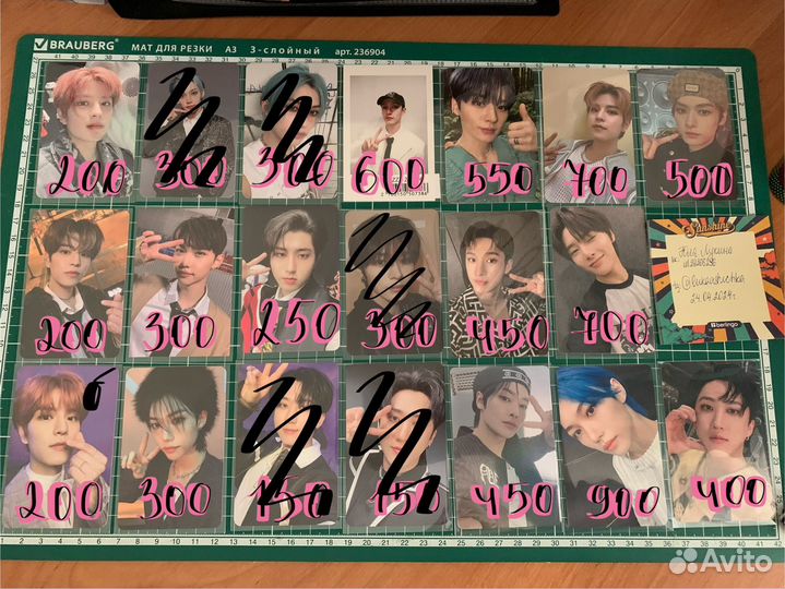 Карты Stray kids и Ateez