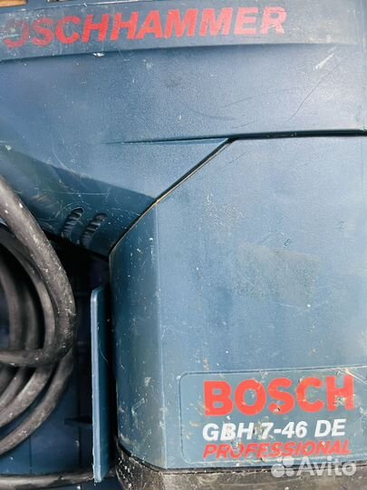 Перфоратор Bosch GBH 7-46 DE