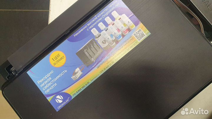 Мфу Epson с бснпч и чернилами