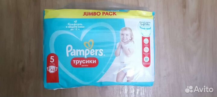 Pampers 5 трусики 42 шт