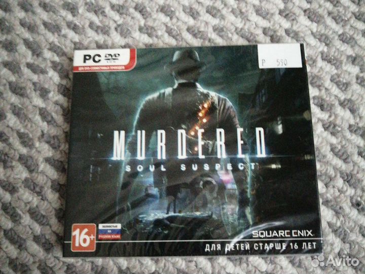 Murdered Лицензия PC
