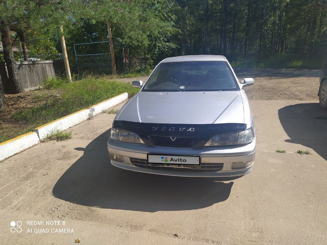 Toyota Vista: фото владельца