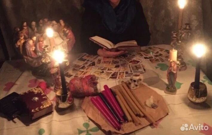 Гадание на игральных картах