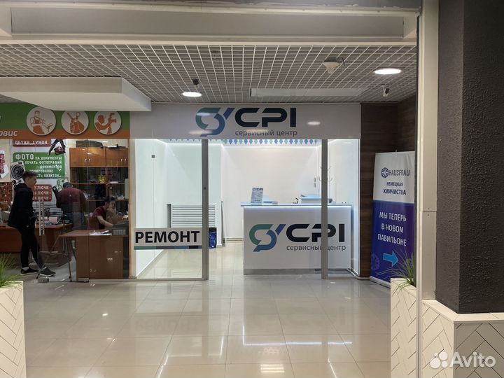 Ремонт asic-майнеров и блоков питания в Иркутске