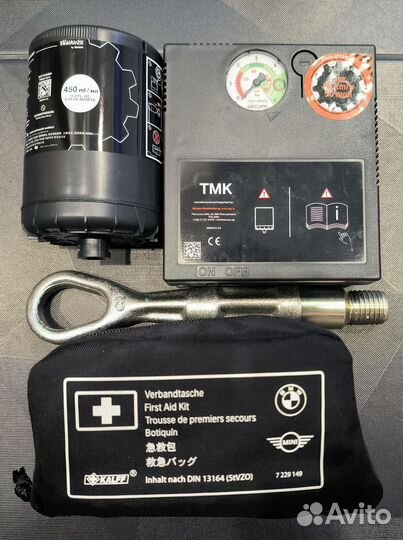 Набор для шин BMW Tirefit Mobility + аптечка