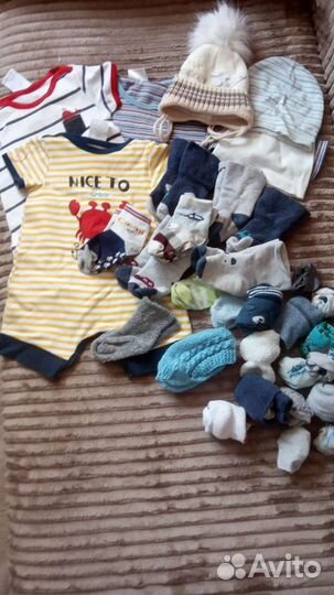 Носочки, шапочки, песочницы