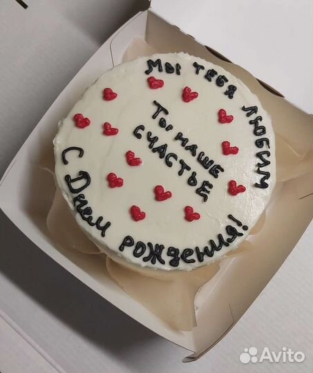 Бенто-торты