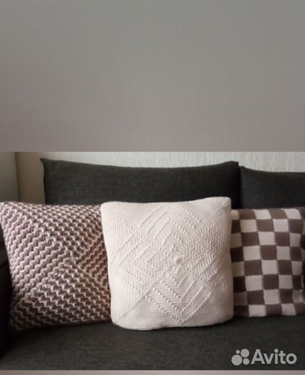 Уют и тепло