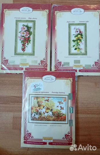 Вышивка крестом набор