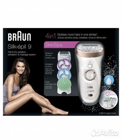 Эпилятор Braun Silk epil 9 961 Wet&Dry, новый