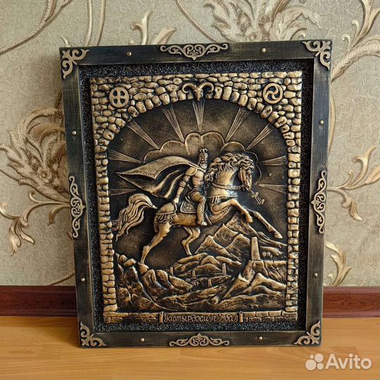 Картина чеканка