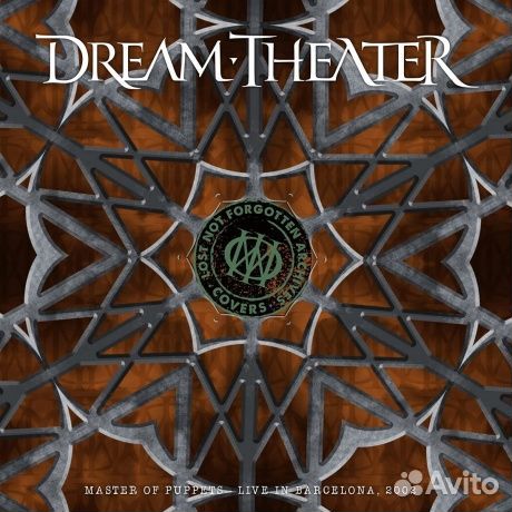 Dream theater - Lost Not Forgotten Archives: Mast