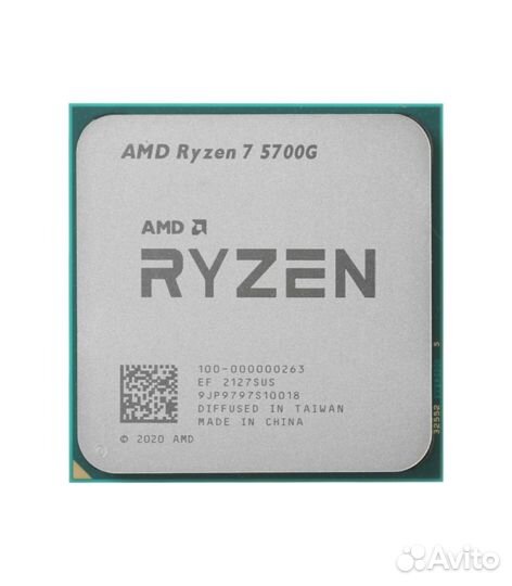 Процессор AMD Ryzen 7 5700G, OEM + кулер