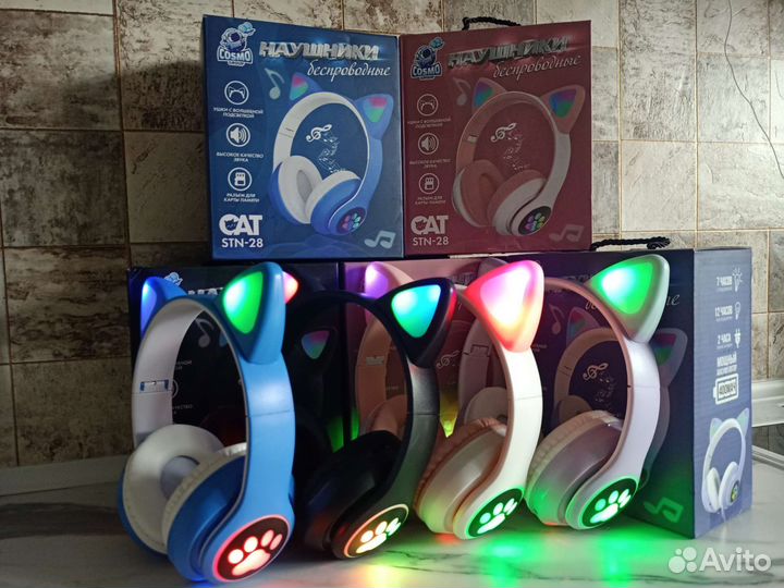 Новые детские беспровод блютуз наушники светящиеся