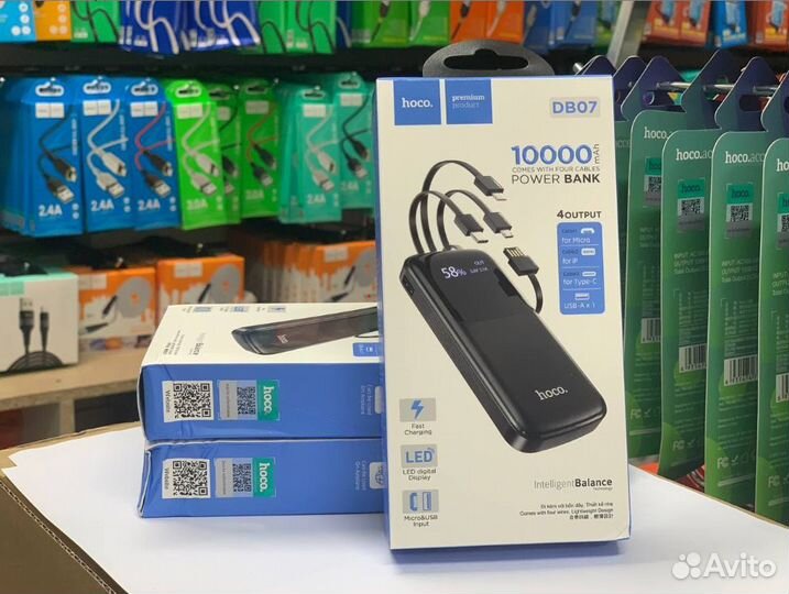 Повербанк Hoco DB07 10000mAh Оптом