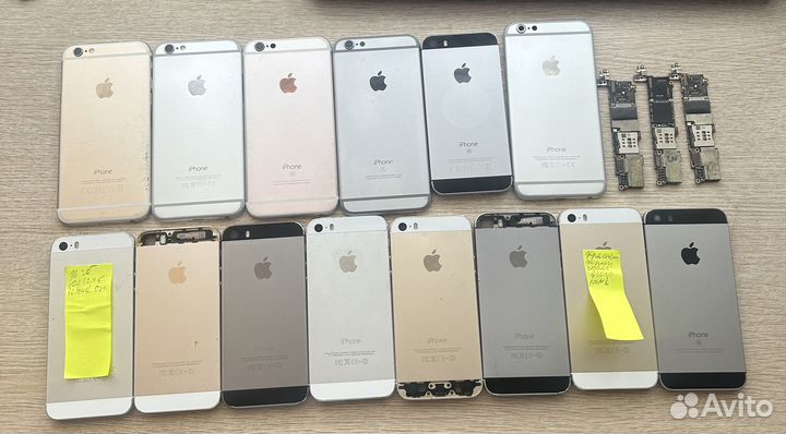 Лот iPhone