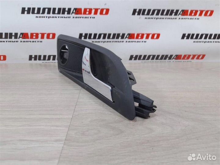 Ручка дверная передняя правая (ответная часть)