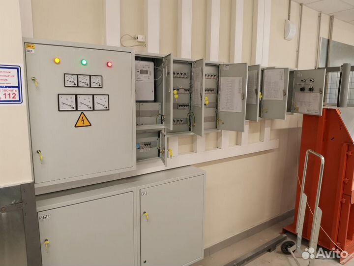 Электромонтажные работы