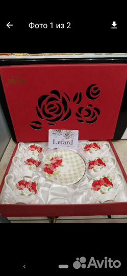 Кофейный сервиз новый