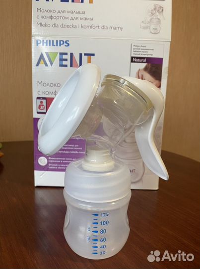 Молокоотсос ручной Philips Avent SCF330/20
