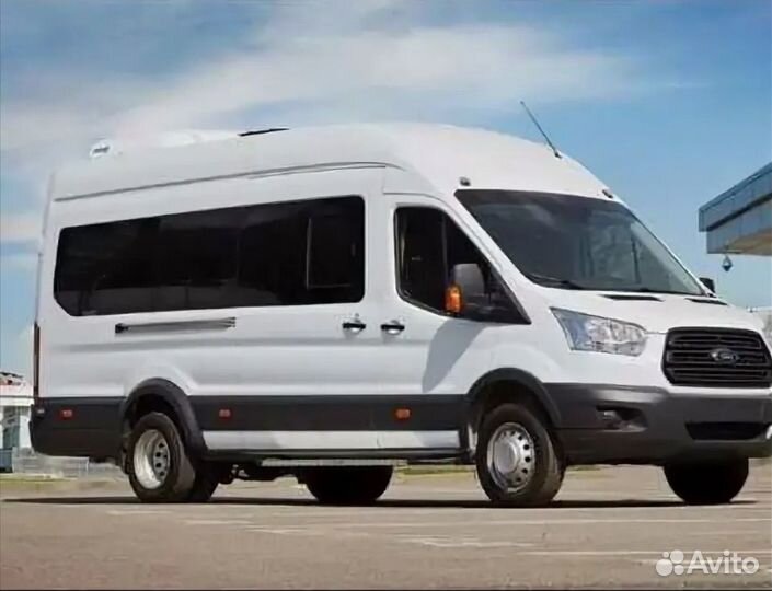 Аренда автобуса