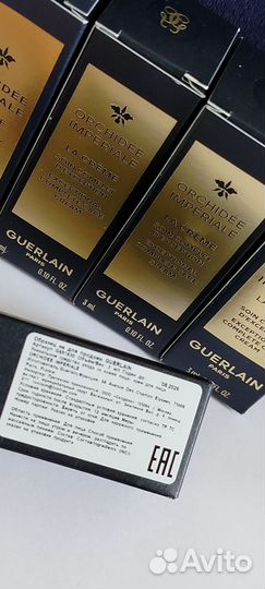 Guerlain косметички и кремы