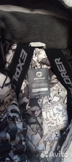 Комбенизон зимний для мальчика