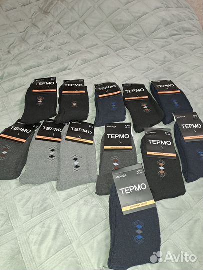 Носки мужские женские теплые