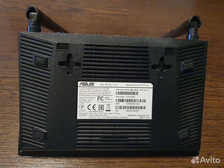 Роутер Asus RT AC51U