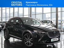 Mazda CX-3 1.5 AT, 2016, 106 000 км, с пробегом, цена 1 599 000 руб.