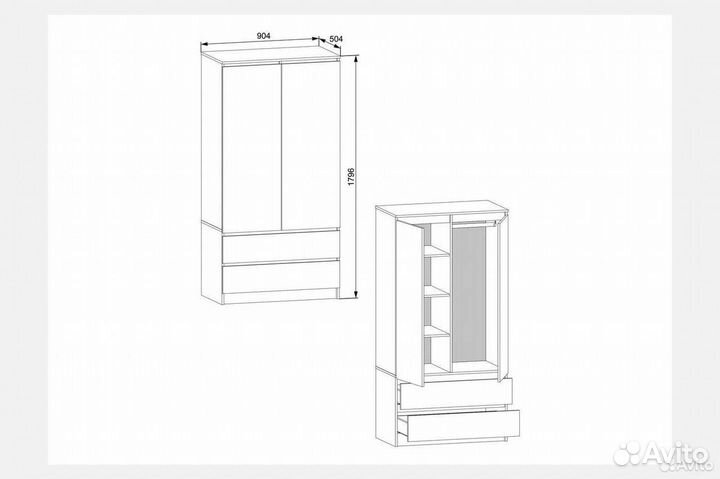 Шкаф Мори 904 мм, мш900.1, 2двери, 2 ящика, белый