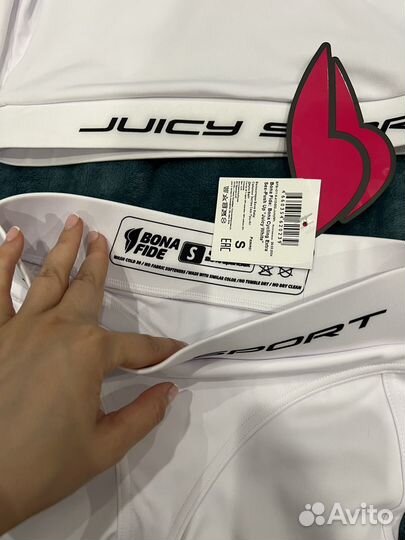 Костюм спортивный bona fide