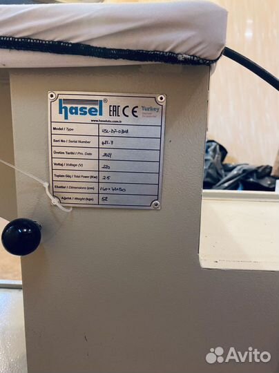 Гладильный стол с вытяжкой HSL-DP-03MI