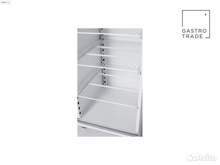 Шкаф холодильный arkto R0.5-S (пропан)
