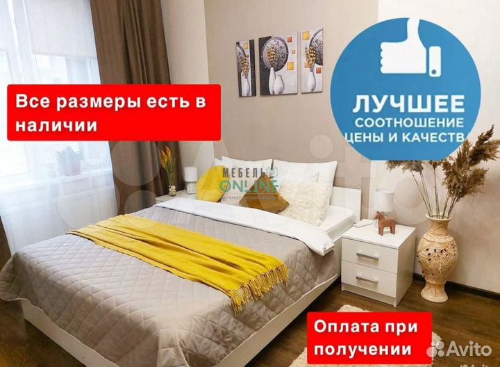 Кровать двуспальная 160х200